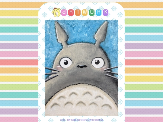 artwork screenshot