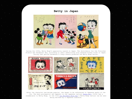 betty/japan screenshot