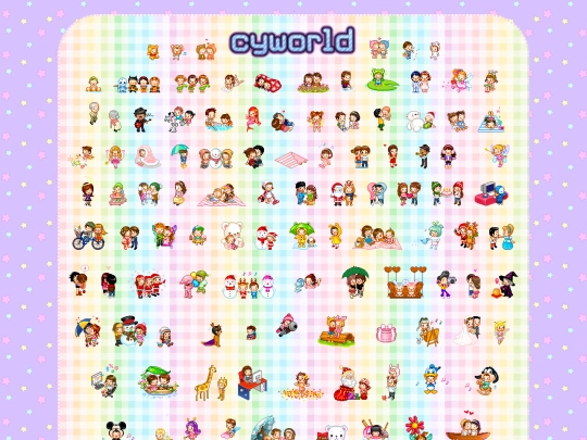 cyworld screenshot