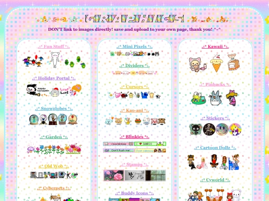 graphics screenshot