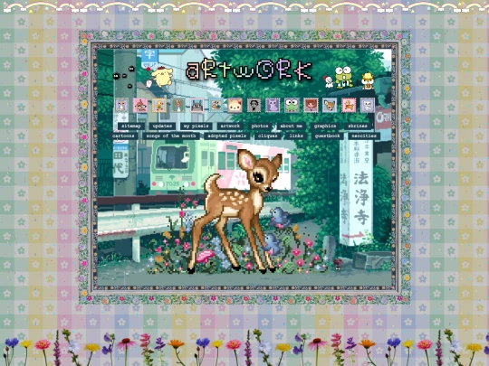 layout18 screenshot