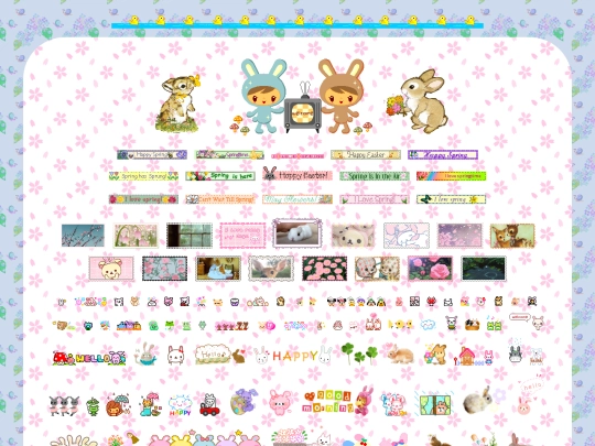 spring screenshot