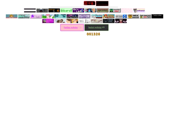 pages/buttonwall screenshot