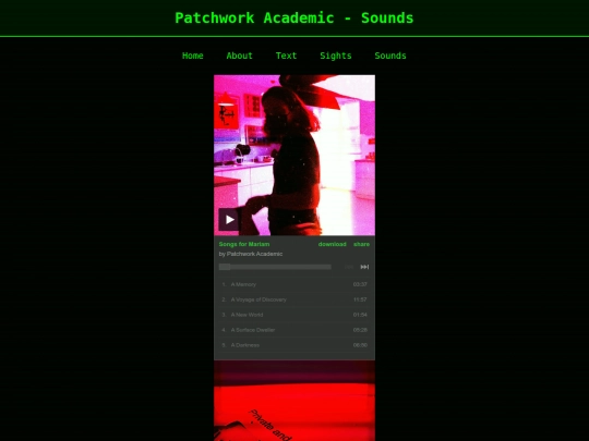 Sounds screenshot