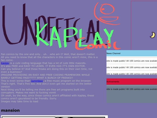 main screenshot