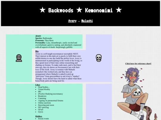 backwoods screenshot