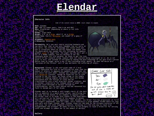 elendar screenshot