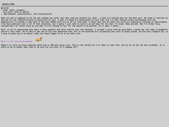 entries/jan2022 screenshot