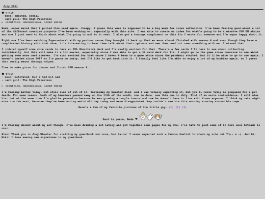 entries/july2021 screenshot