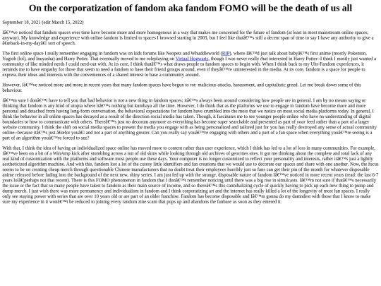 essays/fanspace.09.21 screenshot