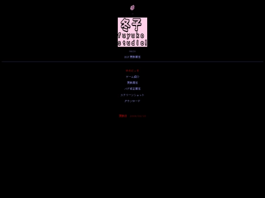 frame screenshot