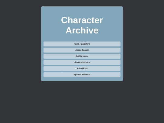 Character_archive screenshot