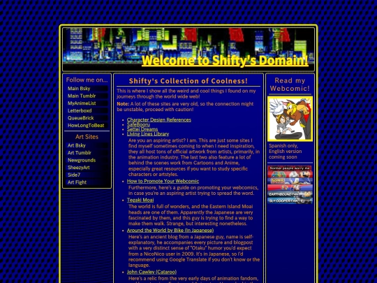 Coolness screenshot