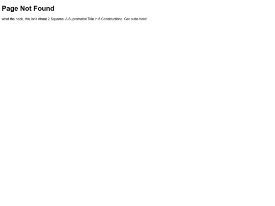 not_found screenshot