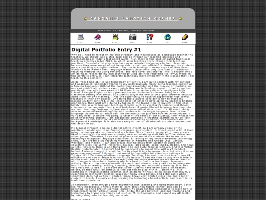 entry1 screenshot