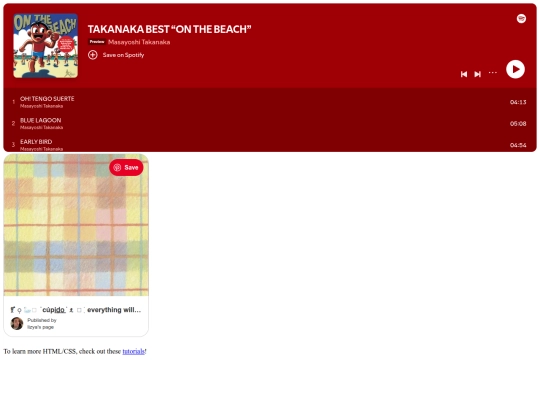 test screenshot