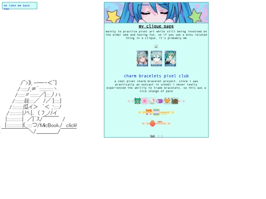 cliques screenshot
