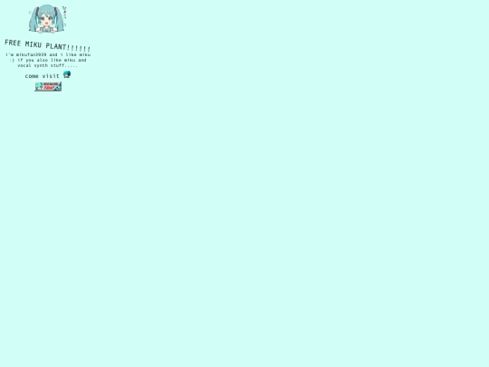 webgarden screenshot