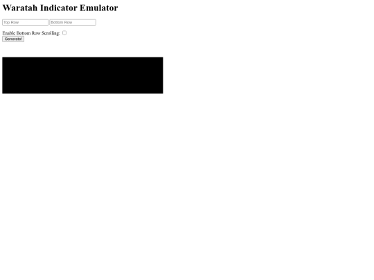 emulator/waratah screenshot