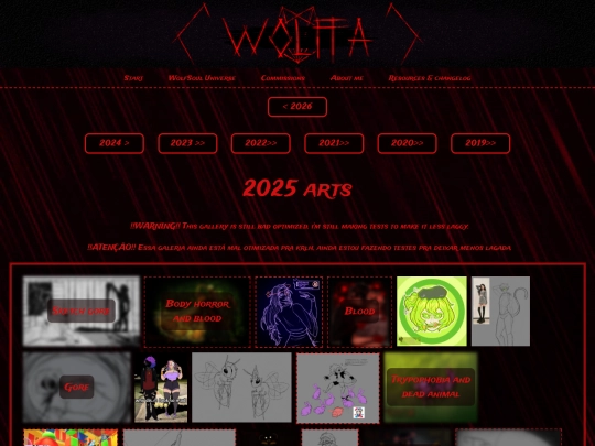 ArtGallery/Arts2025 screenshot