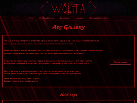 art-gallery screenshot