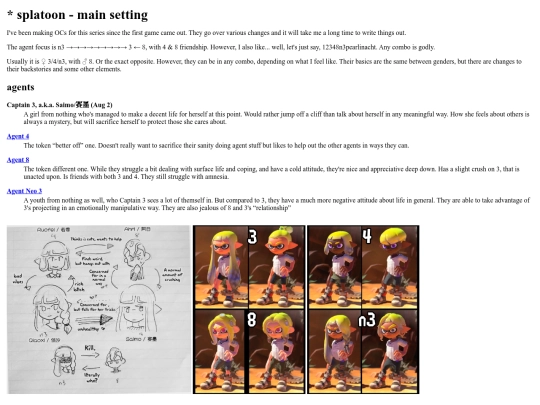 lit/splatoon/main screenshot