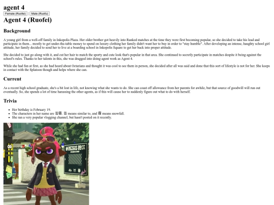 lit/splatoon/profiles/agent4 screenshot