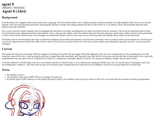 lit/splatoon/profiles/agent8 screenshot