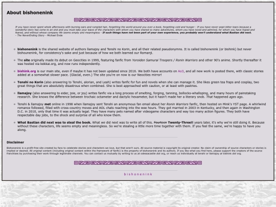 about screenshot