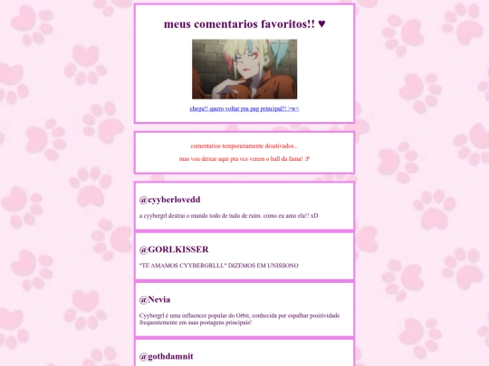 guestbook screenshot