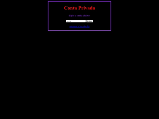 priv screenshot