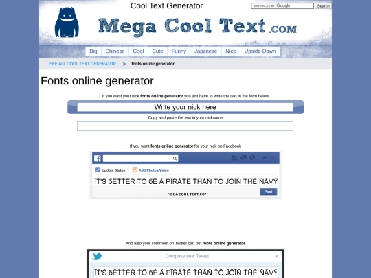 cool/fonts-online-generator screenshot