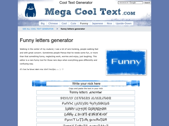 cool/generator/funny-letters screenshot