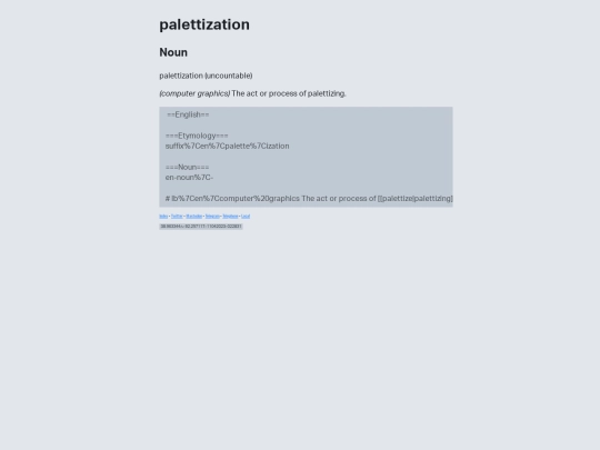 drafts/0BD79507-8EDE-46D8-B853-A183C38AE15A screenshot