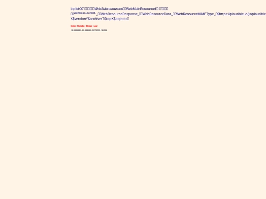 drafts/4D3B59B3-4A6D-41FD-99C5-E6D64EBA4736 screenshot
