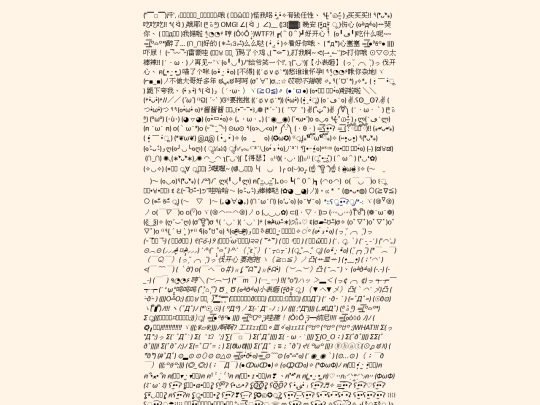 drafts/6D27827D-34CA-47D8-86B3-3FCADD6AE9AF screenshot