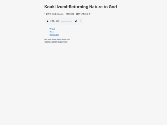 drafts/704E1607-1CE9-4CE2-BD04-E875A631AD32 screenshot