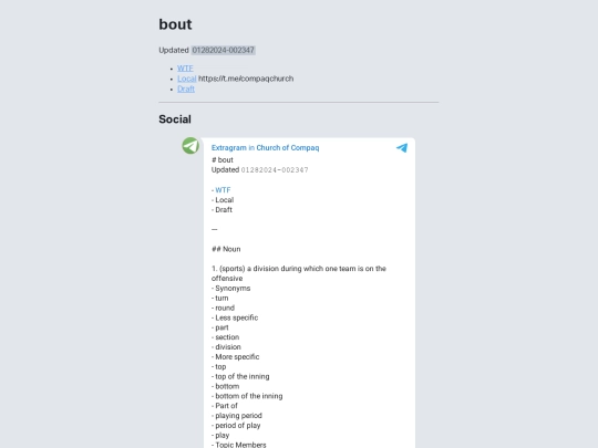 drafts/83A28092-7E2B-4157-A3CC-3FBF24494545 screenshot