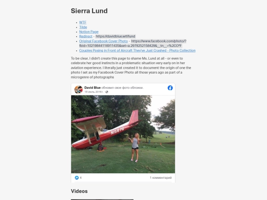 drafts/8B00EB65-8025-4223-A58E-F4227BFE067F screenshot