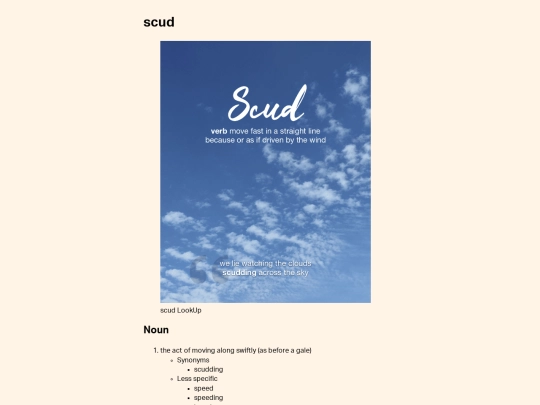 scud screenshot