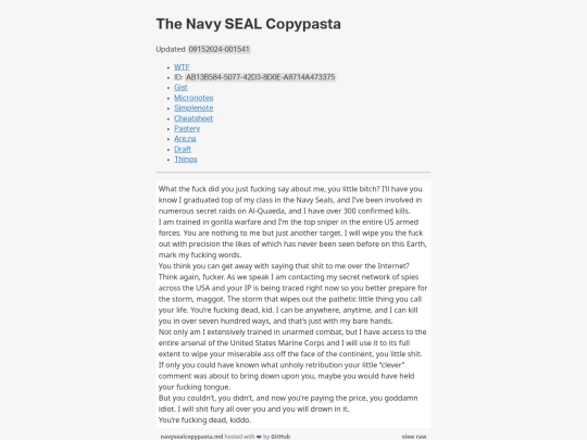 seal screenshot