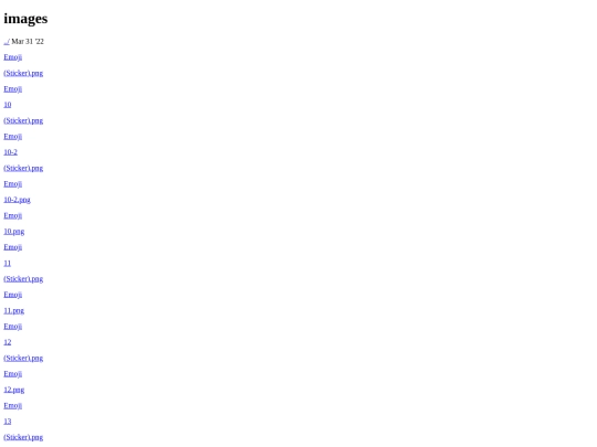 tilde/emoji screenshot