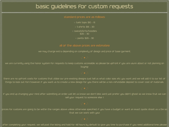 pages/customrules screenshot