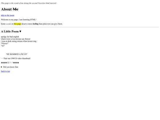 aboutme screenshot