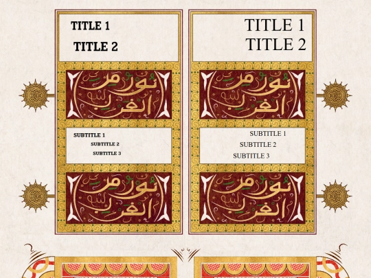 wafrica/copy screenshot