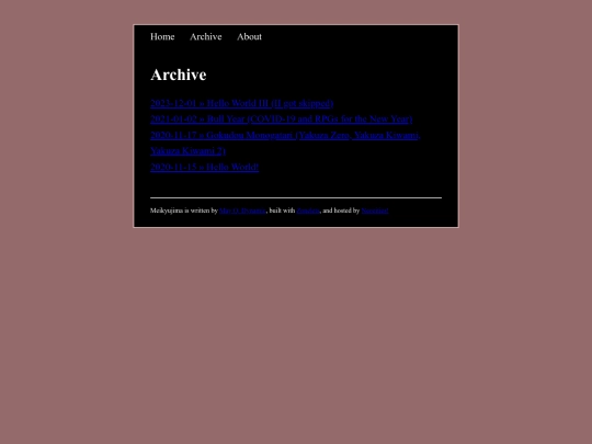 archive screenshot