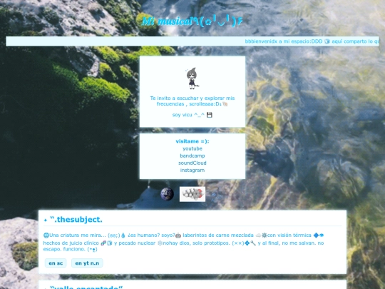 musica screenshot