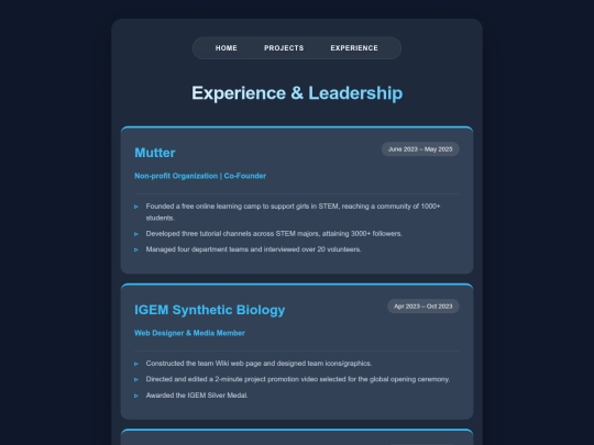 experience screenshot