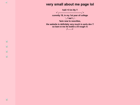 aboutme screenshot