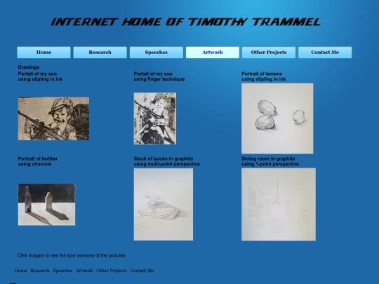 pages/Artwork screenshot